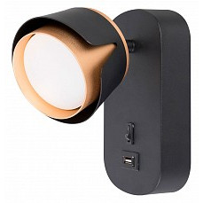 Бра arte lamp amaks a8026ap-1bk